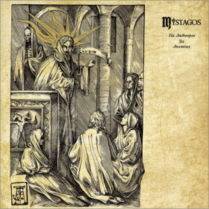 MYSTAGOS – Ho Anthropos Tes Anomias – LP
