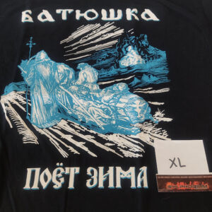 BATUSHKA Camiseta Hombre 01
