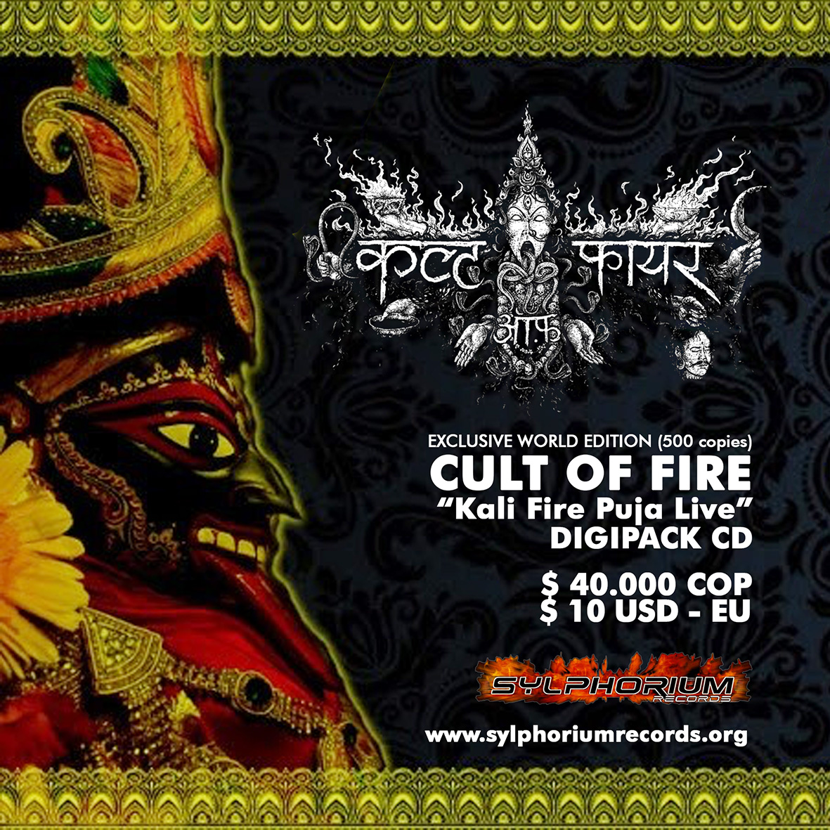 CULT OF FIRE - Kali Fire Puja Live 2017 - Digipack CD (SR 77 CD) - Imagen 3