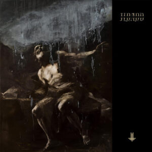 BEHEMOTH – I love you at your darkest – CD