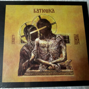 BATUSHKA – Hospodi – CD Digi tapa dura